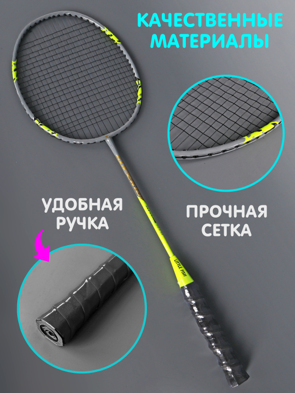 0Ц-00118940-желтый-00002