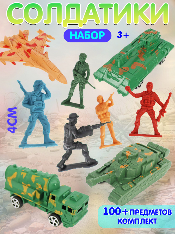 ОC-00119726 (1)