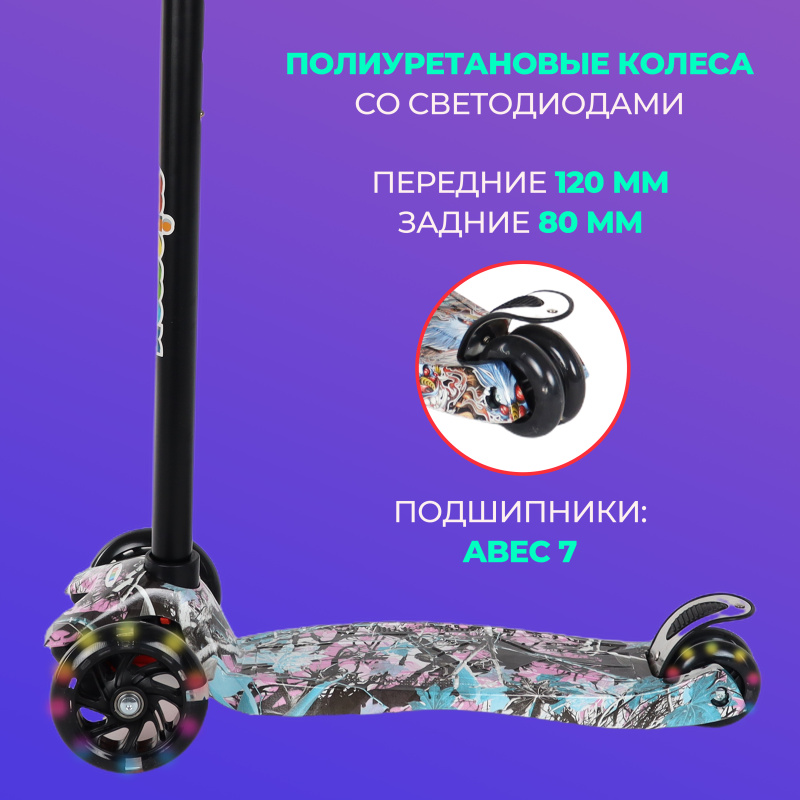 0Ц-00118895-PRINT-70_00008