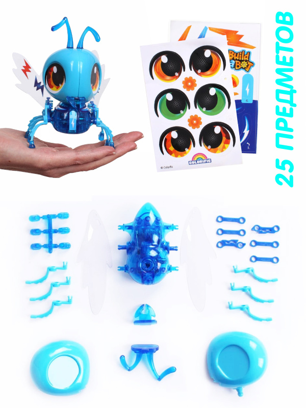 0A-00097807-blue (7)