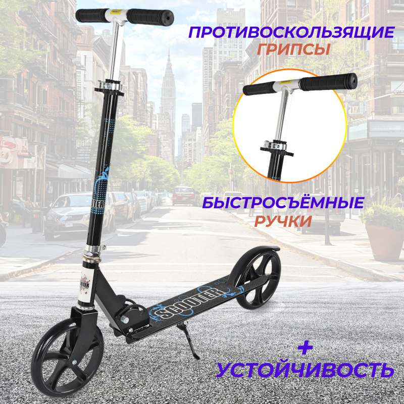 0Ц-00107967-00002_4