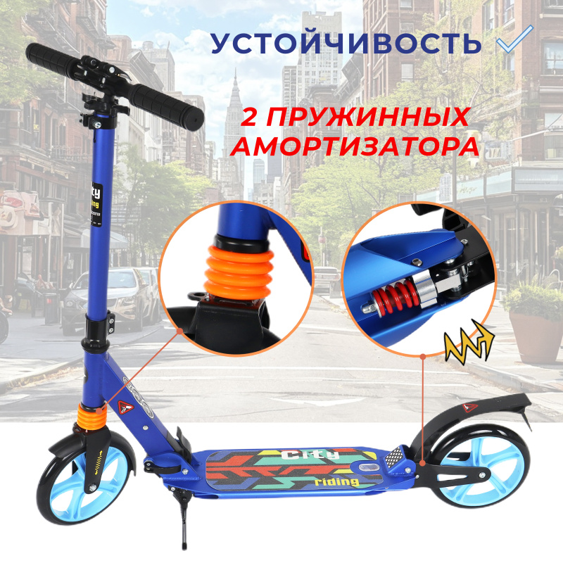 0Ц-00107971-СИНИЙ-00002