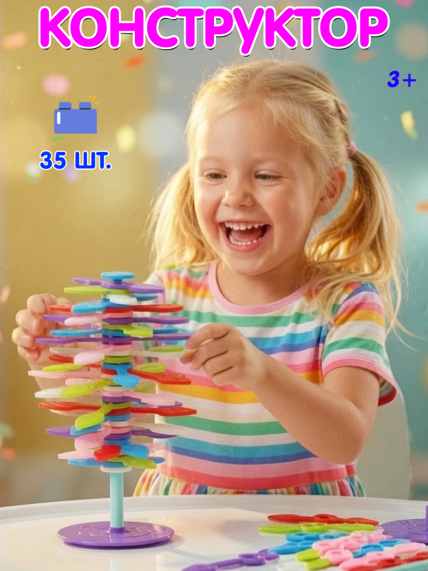 0C-00107491 (1)
