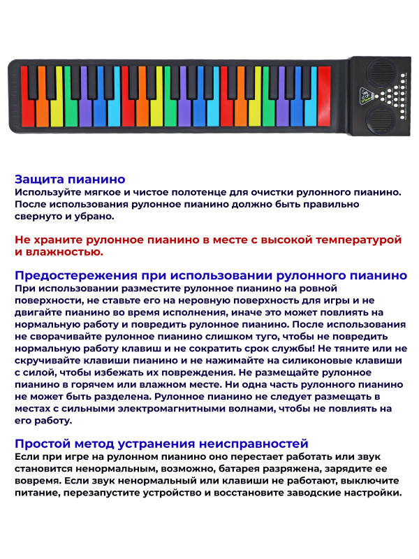 0Ц-00115812-00009