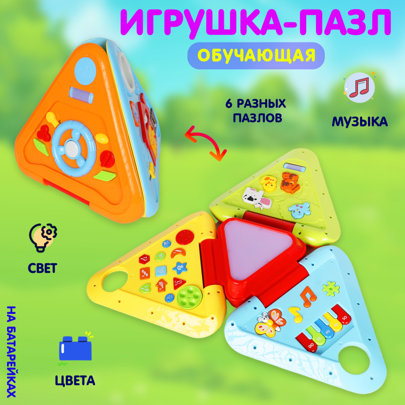 0Ц-0010799600005