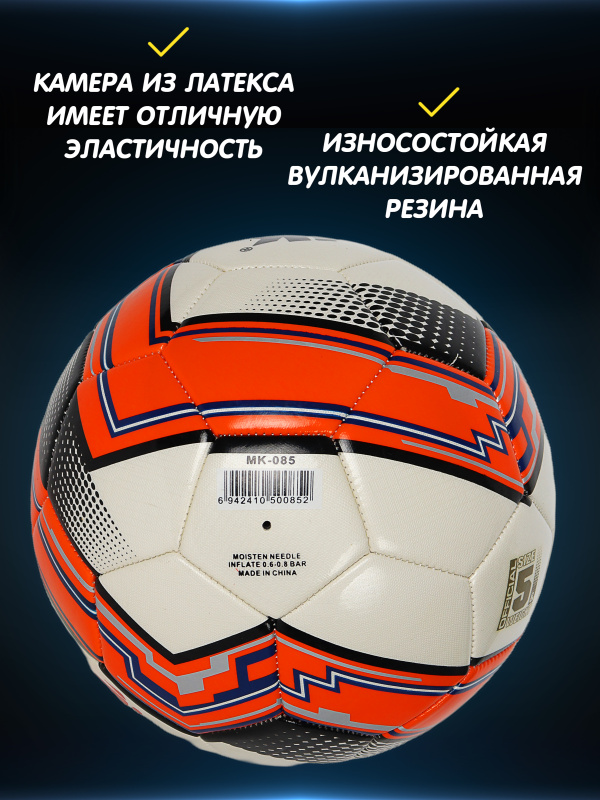 00-00093968-красный-00003