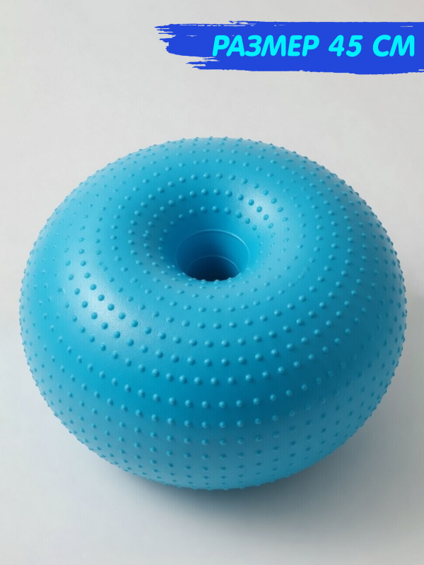 ОC-00109692- 45cm - blue (6)