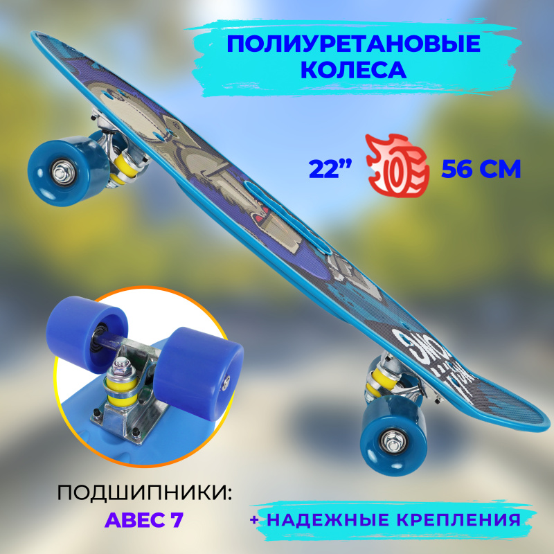 0Ц-00097159-00004