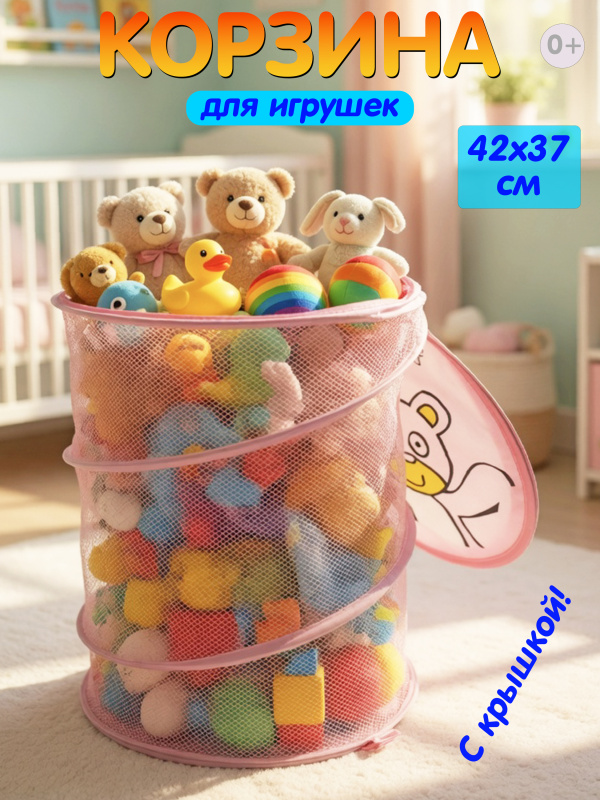 ОC-00109540 (1)
