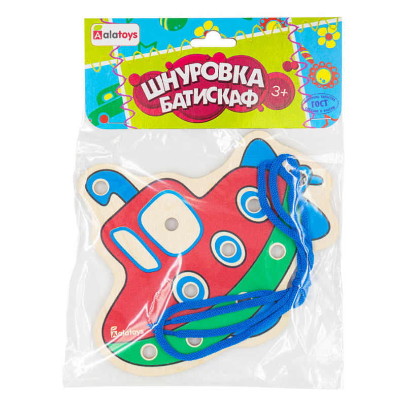 шн172