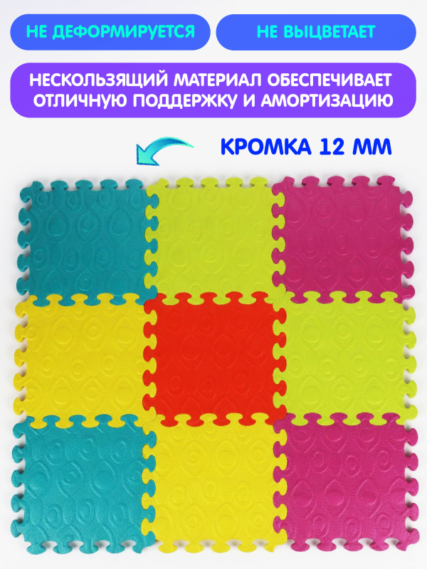 ОC-00118986 (5)