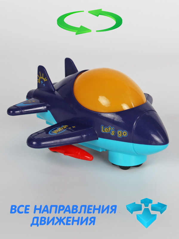 ОC-00094520 (6)