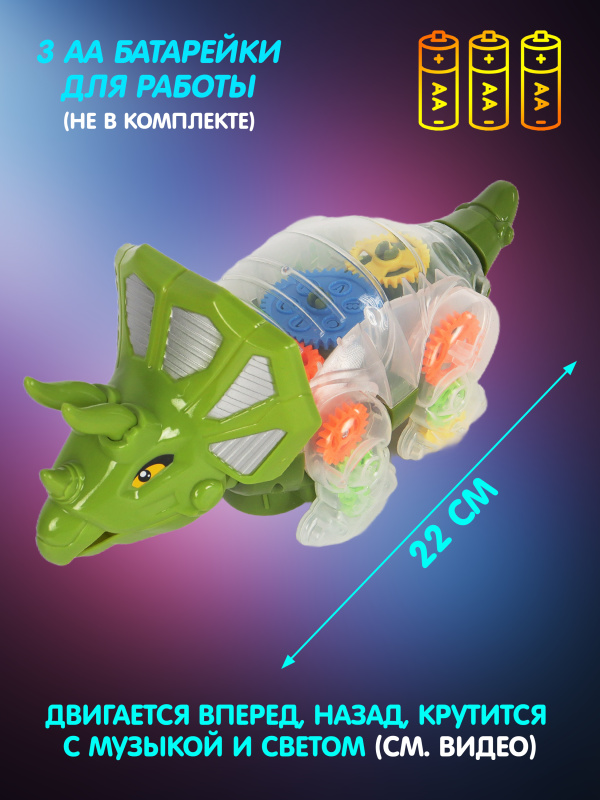 2 (2)