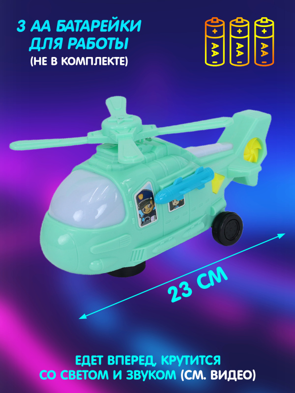 0C-00107994 (5)