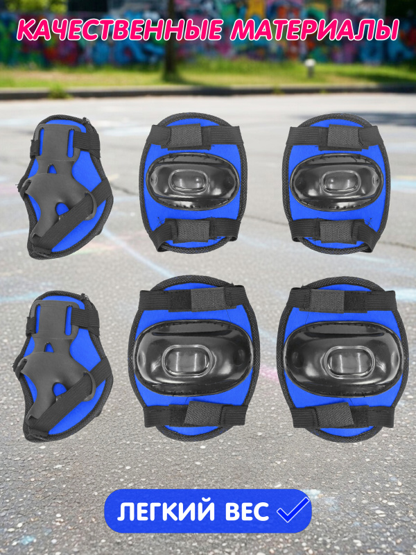 ОC-00109722-blue (4)