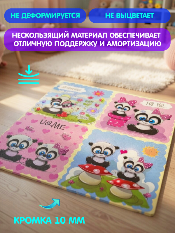 ОC-00118989 (5)