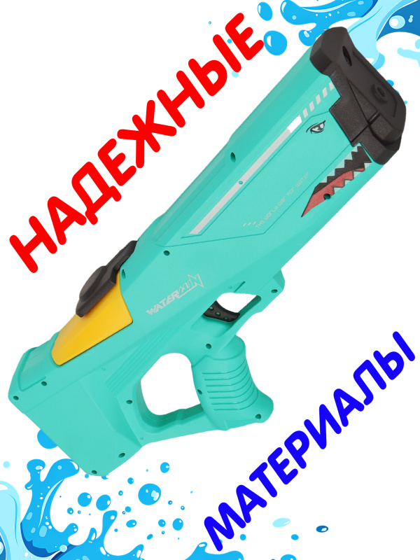 0Ц-00118468-зеленый-00002