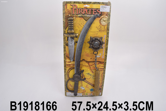 1918166
