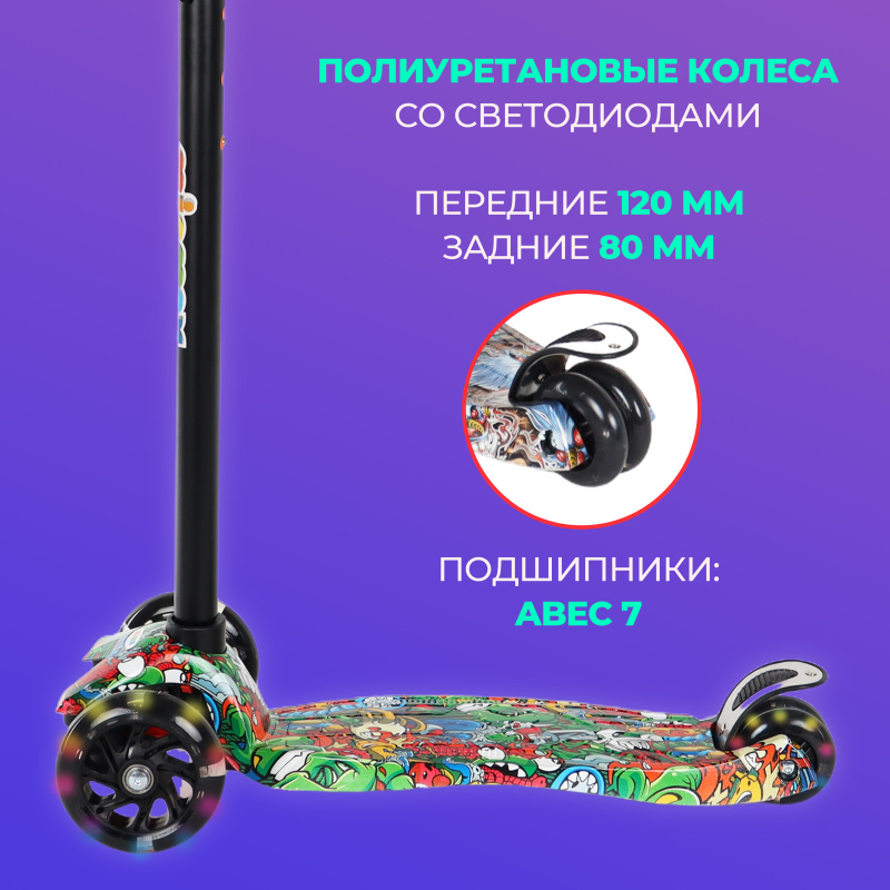 0Ц-00118895-PRINT-61_00008