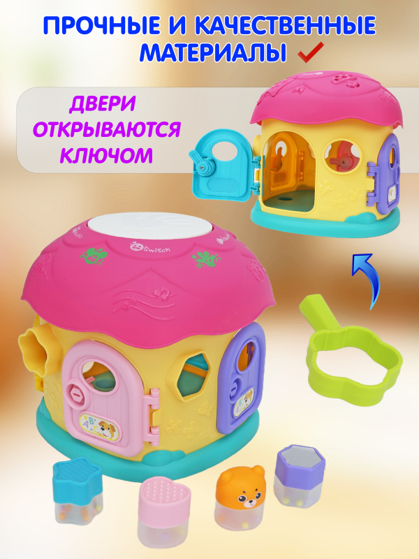 ОC-00117458 (3)