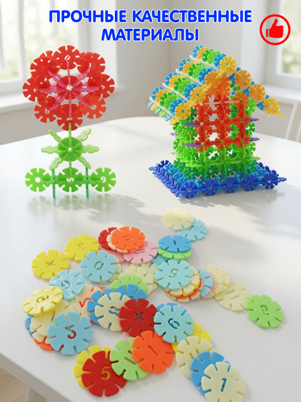 0C-00115818 (3)