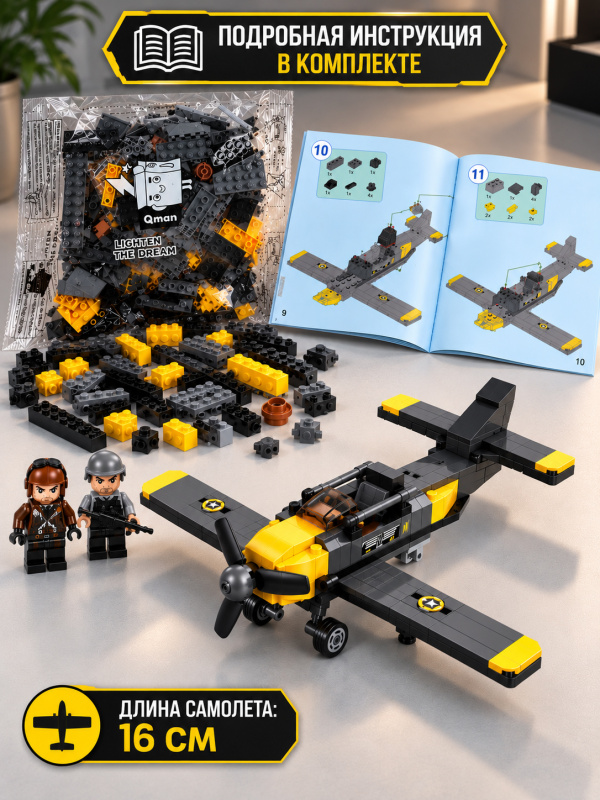 0C-00096339 (6)