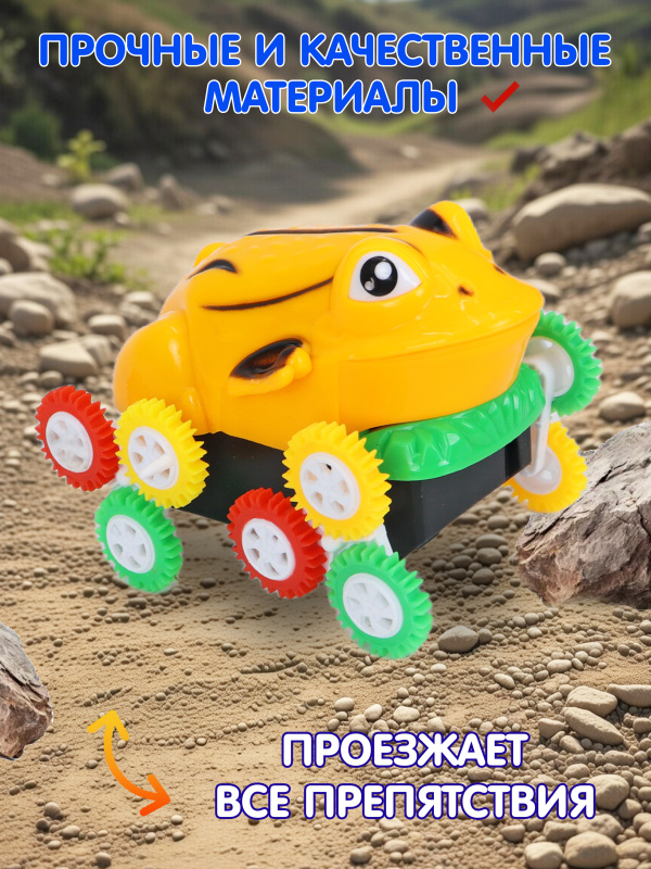 00-00086032 (yellow)- (3)