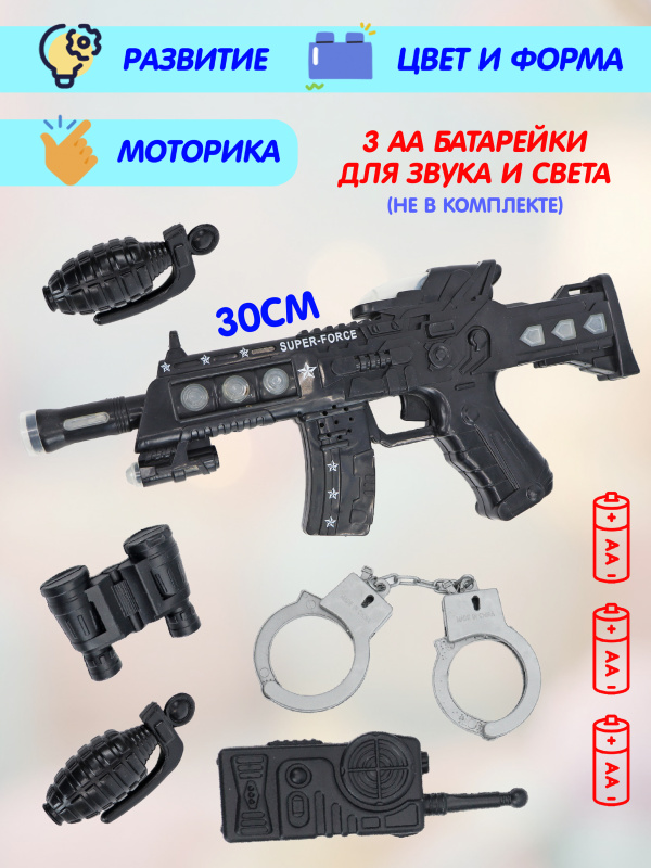 ОC-00109857 (6)