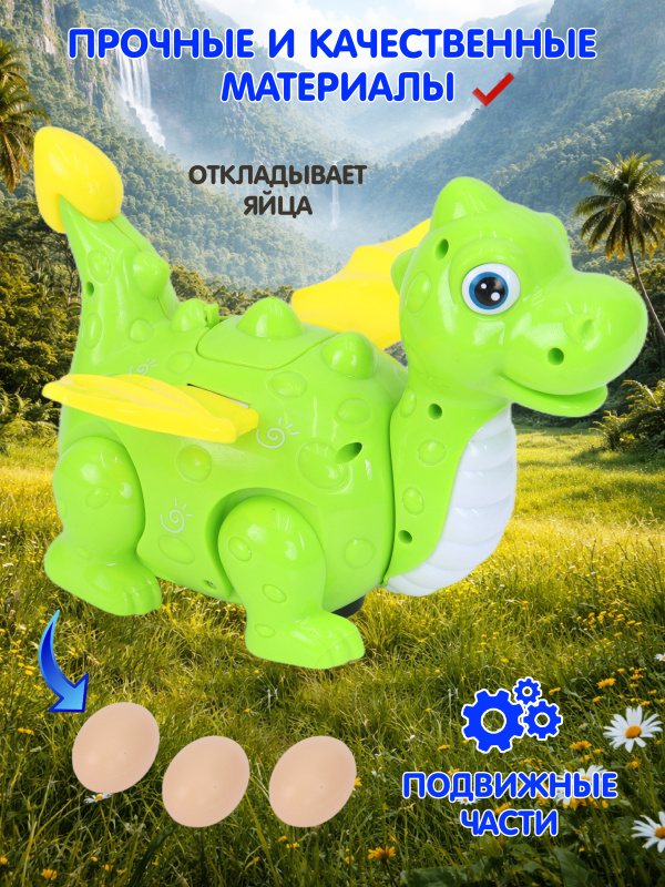 ОC-00095170-2 (3)