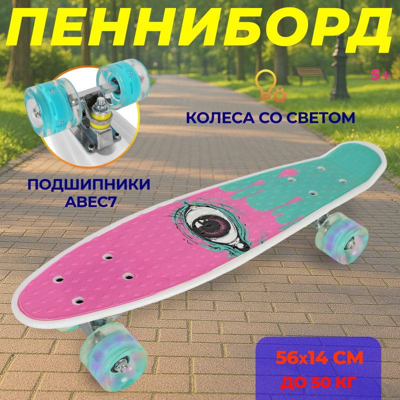0Ц-00093610-00001 2