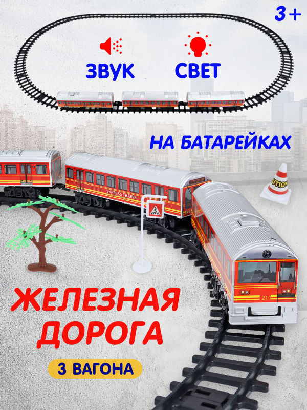 0Ц-00100178-00001