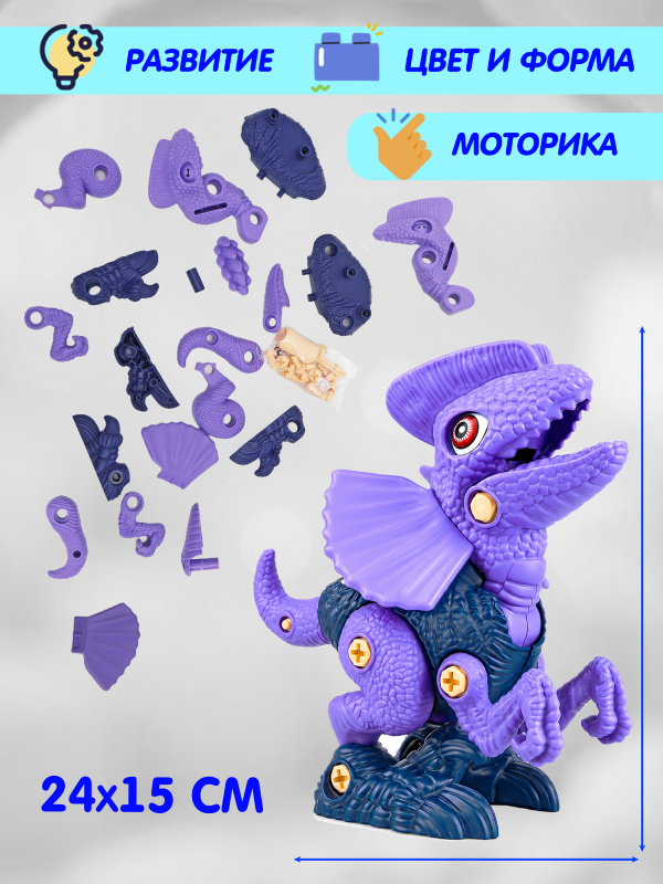 ОC-00107313 (5)