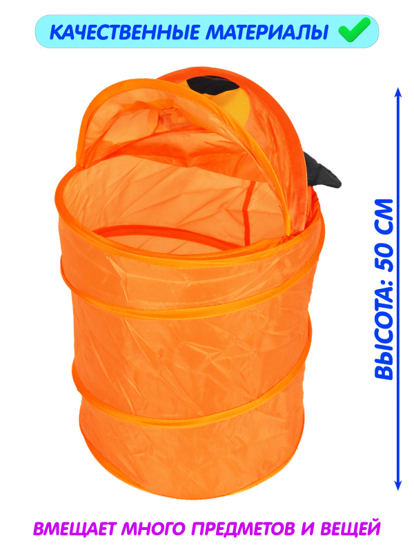 ОC-00109536 (5)