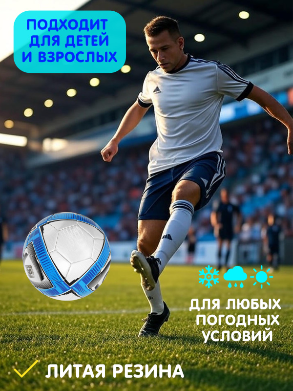 0Ц-00109665-белый-00002