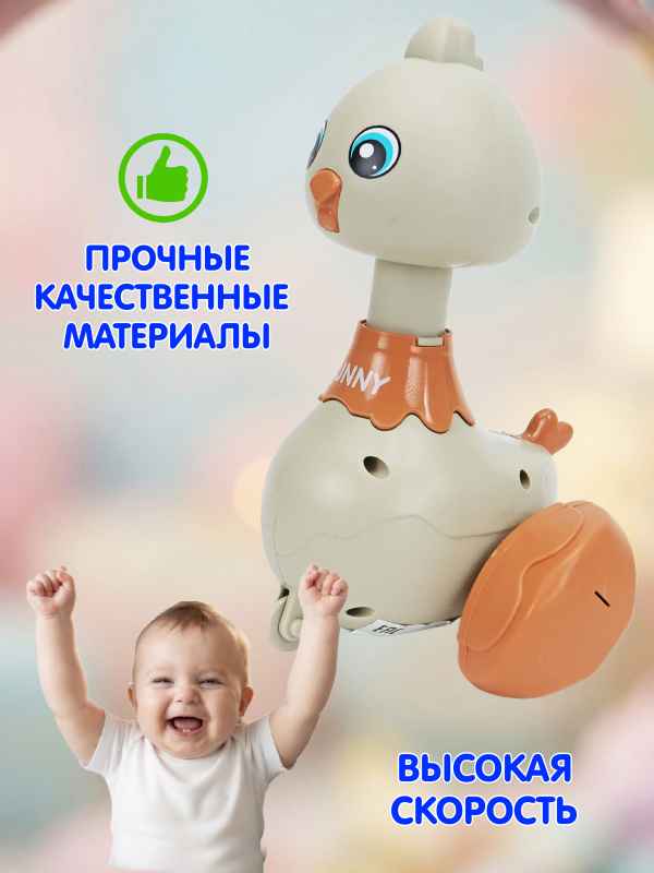 ОС-00096970 (3)
