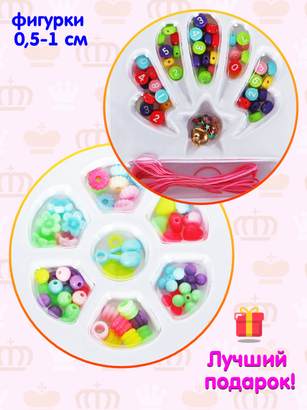 0C-00117539 (6)