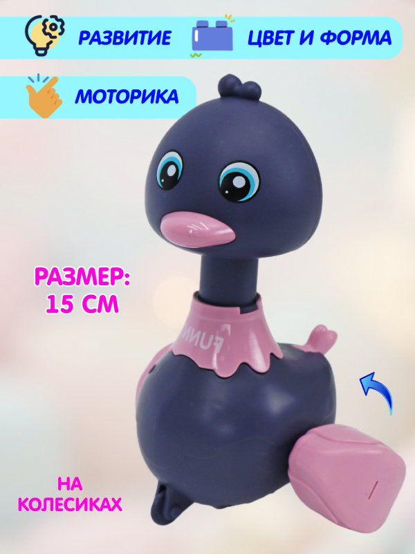 ОС-00096970-2 (4)