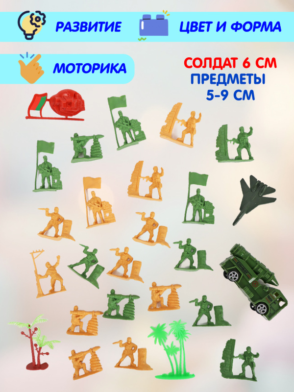 ОC-00116577 (6)