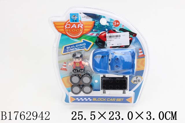 00-0008570831_08_18_12_08_25