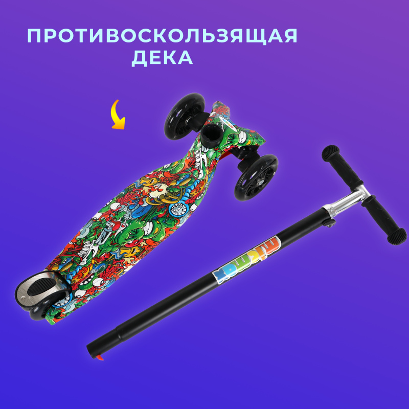 0Ц-00118895-PRINT-61_00006