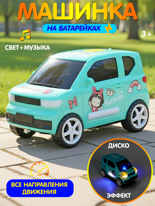 ОC-00114193 (blue)- (1)