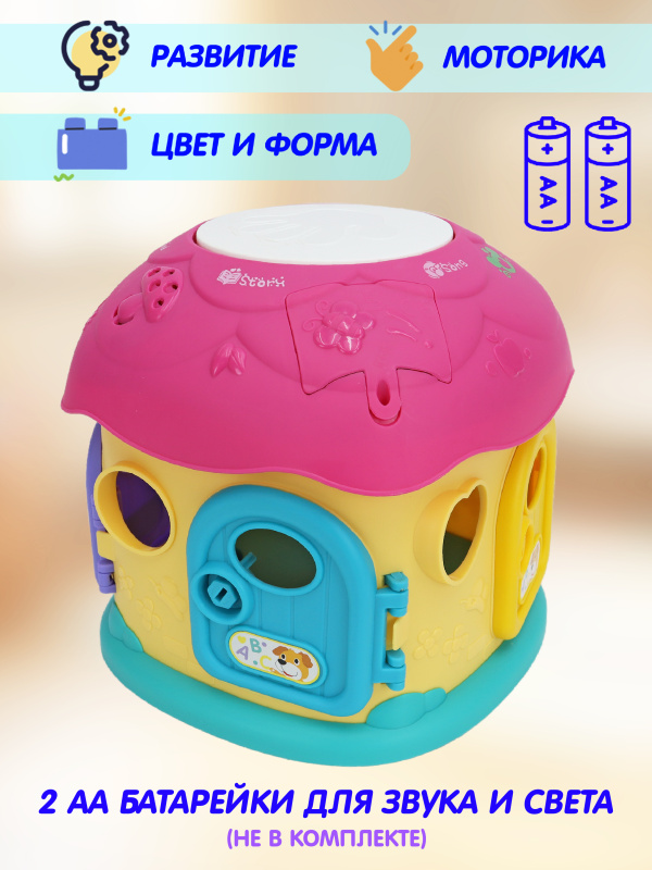 ОC-00117458 (5)