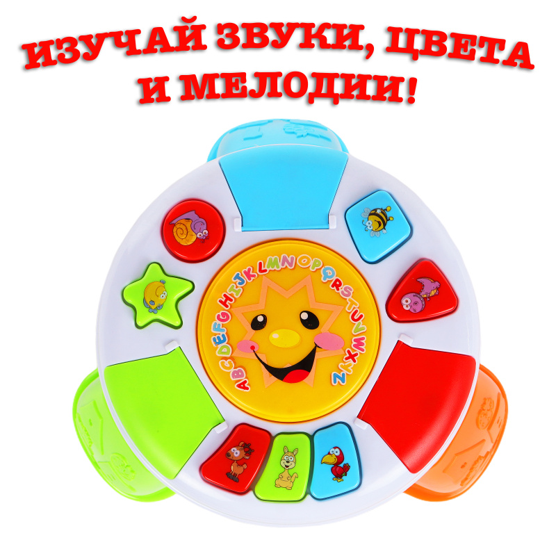 0Ц-00086234_00003