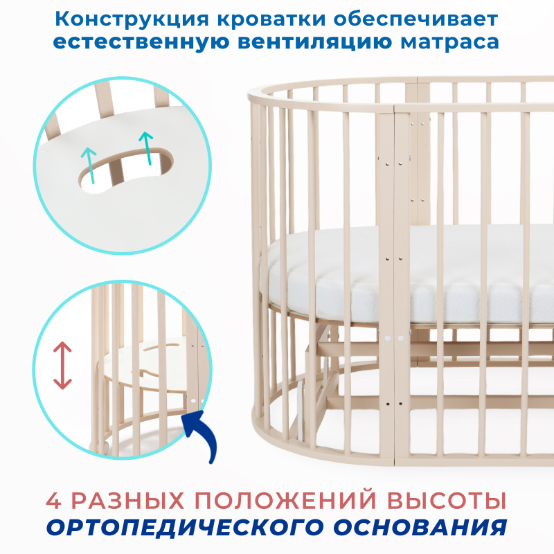 0Ц-00104970_беж (7)