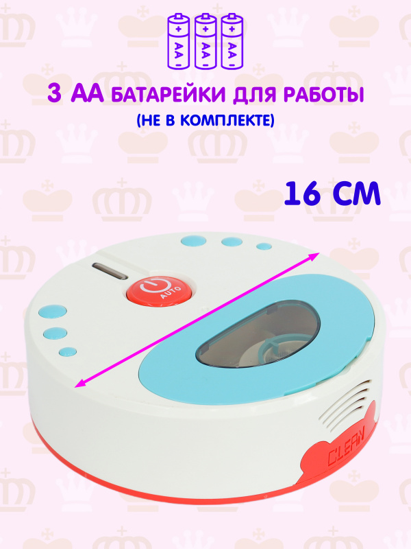 0C-00120399-00010
