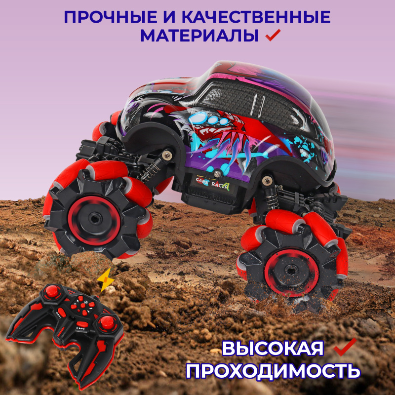 0Ц-00119314-00002
