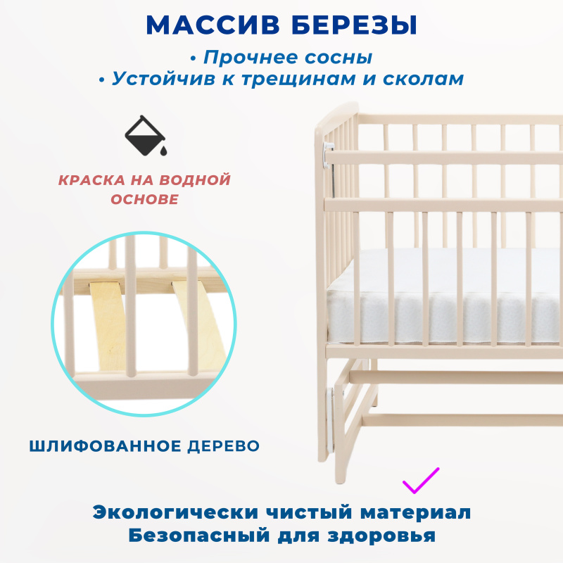 0Ц-00104966_беж (7)