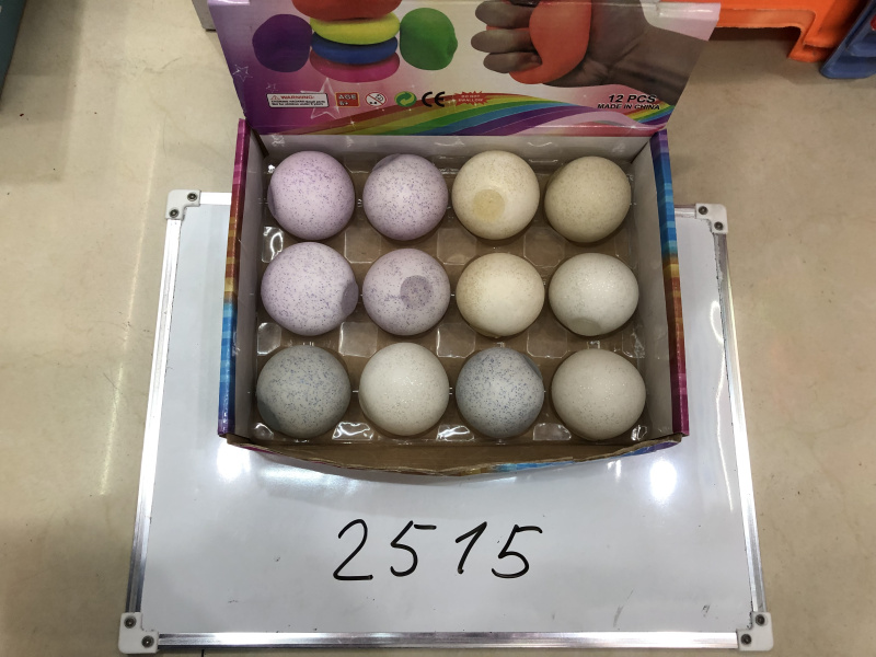 2515