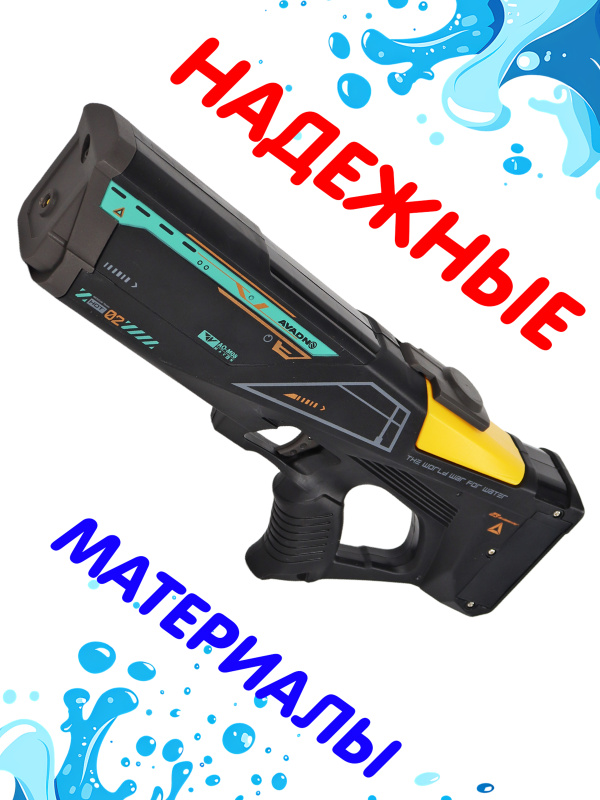 0Ц-00118469-черный-00002