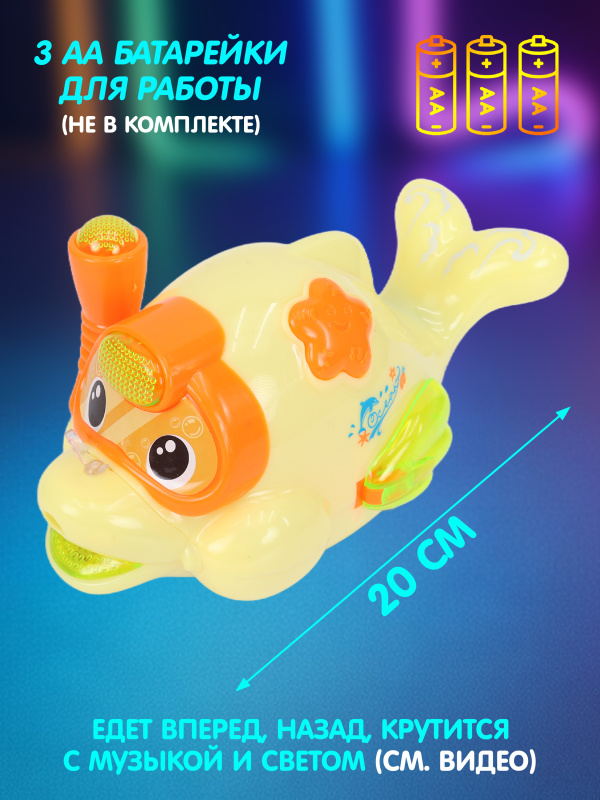 ОC-00095805 (4)